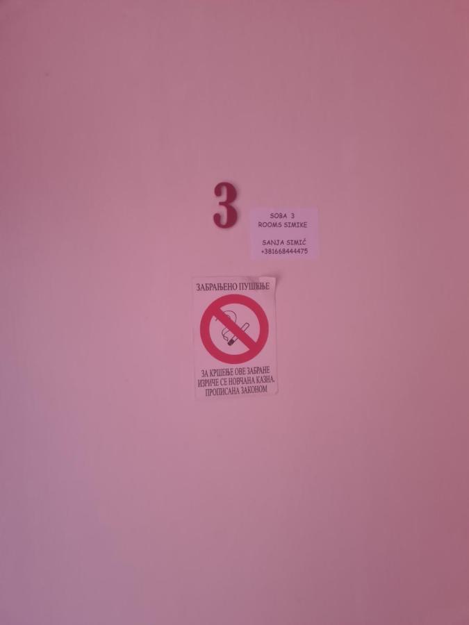 Rooms " Simke " II 苏博蒂察 外观 照片